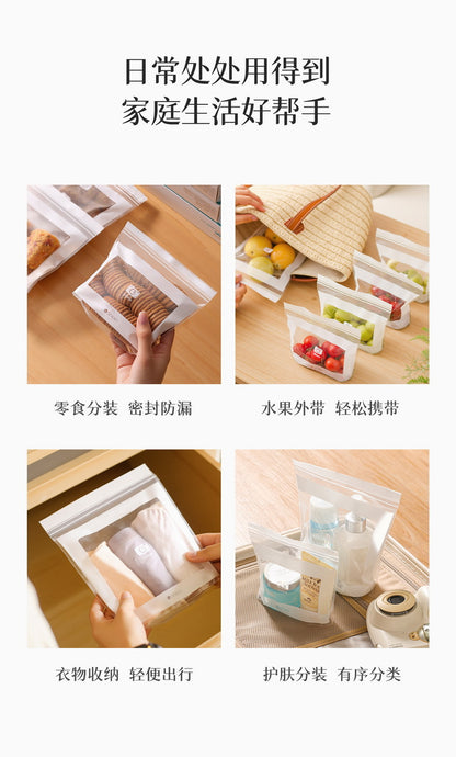 密封保鲜袋 大号15个/盒｜英国仓