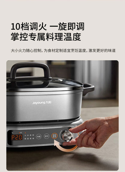 九阳6L电火锅IH电磁速热Joyoung HG60 Electric Hotpot, 6L, IH Electromagnetic Heating