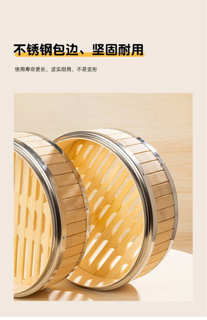 黄一府 碳化竹不锈钢蒸笼｜正好卡在小绿锅上 · 蒸包子点心 · 不易发霉好清洗