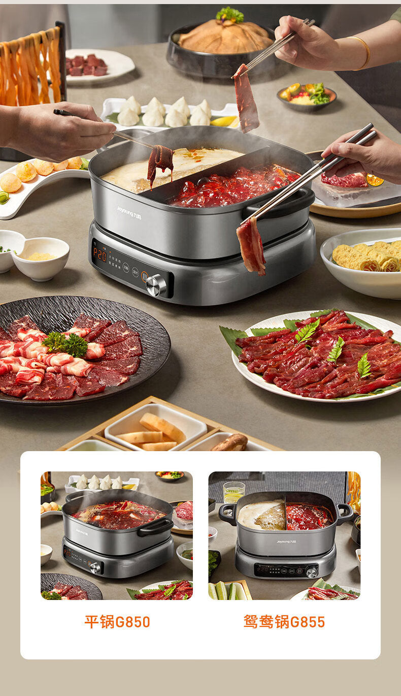 九阳6L电火锅IH电磁速热Joyoung HG60 Electric Hotpot, 6L, IH Electromagnetic Heating
