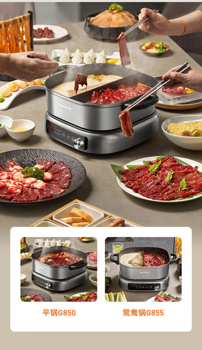 九阳6L电火锅IH电磁速热Joyoung HG60 Electric Hotpot, 6L, IH Electromagnetic Heating