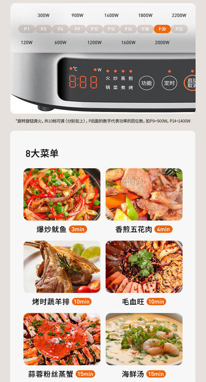 九阳6L电火锅IH电磁速热Joyoung HG60 Electric Hotpot, 6L, IH Electromagnetic Heating