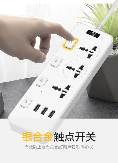 Cookbay 插排 手指按下银合金触点开关特写