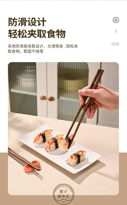 鸡翅木款筷子礼盒 5双装｜英国仓