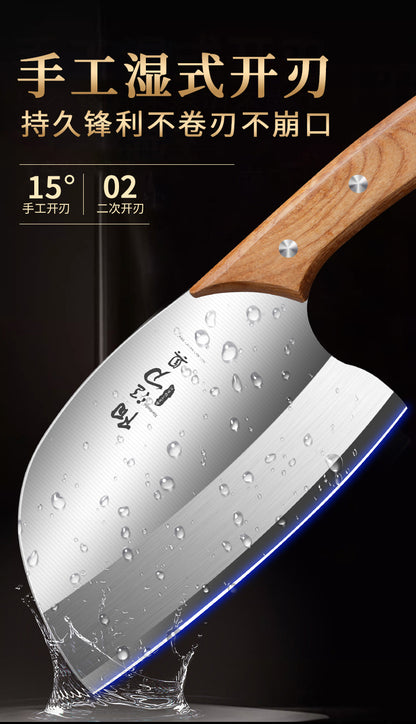 阳江精铸砍骨刀Stainless Steel Kitchen Knife