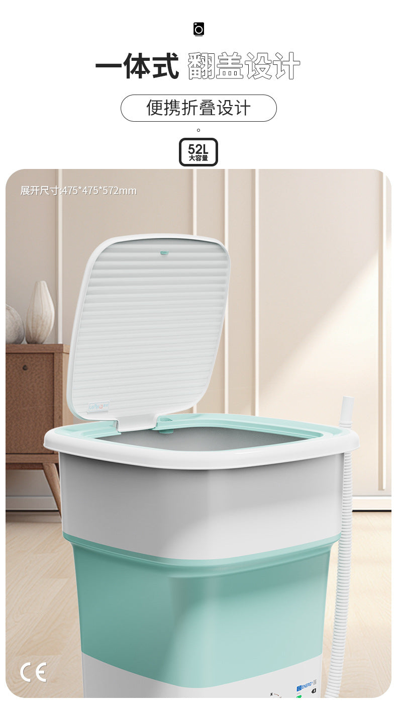 伯明翰仓全英包邮 宿舍必备大容量洗衣机52L