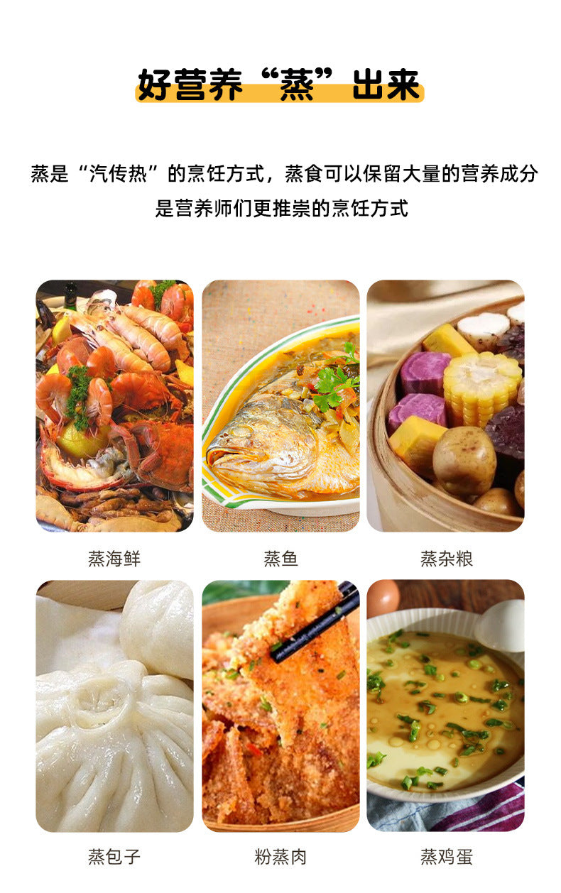 黄一府 碳化竹不锈钢蒸笼｜正好卡在小绿锅上 · 蒸包子点心 · 不易发霉好清洗