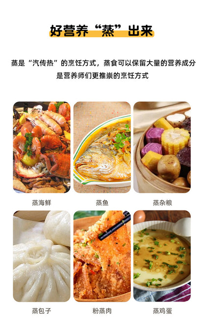 黄一府 碳化竹不锈钢蒸笼｜正好卡在小绿锅上 · 蒸包子点心 · 不易发霉好清洗