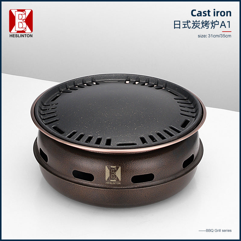 围炉煮茶铸铁炭火烧烤炉Cast Iron Charcoal Grill