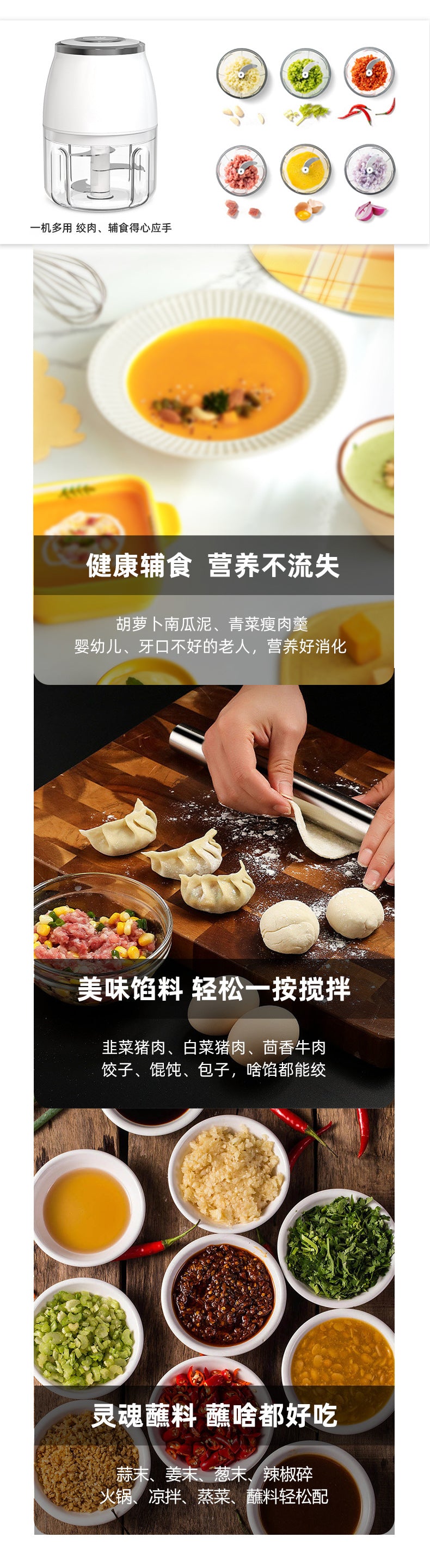 Electric garlic chopper with free shipping throughout the UK from Birmingham warehouse.