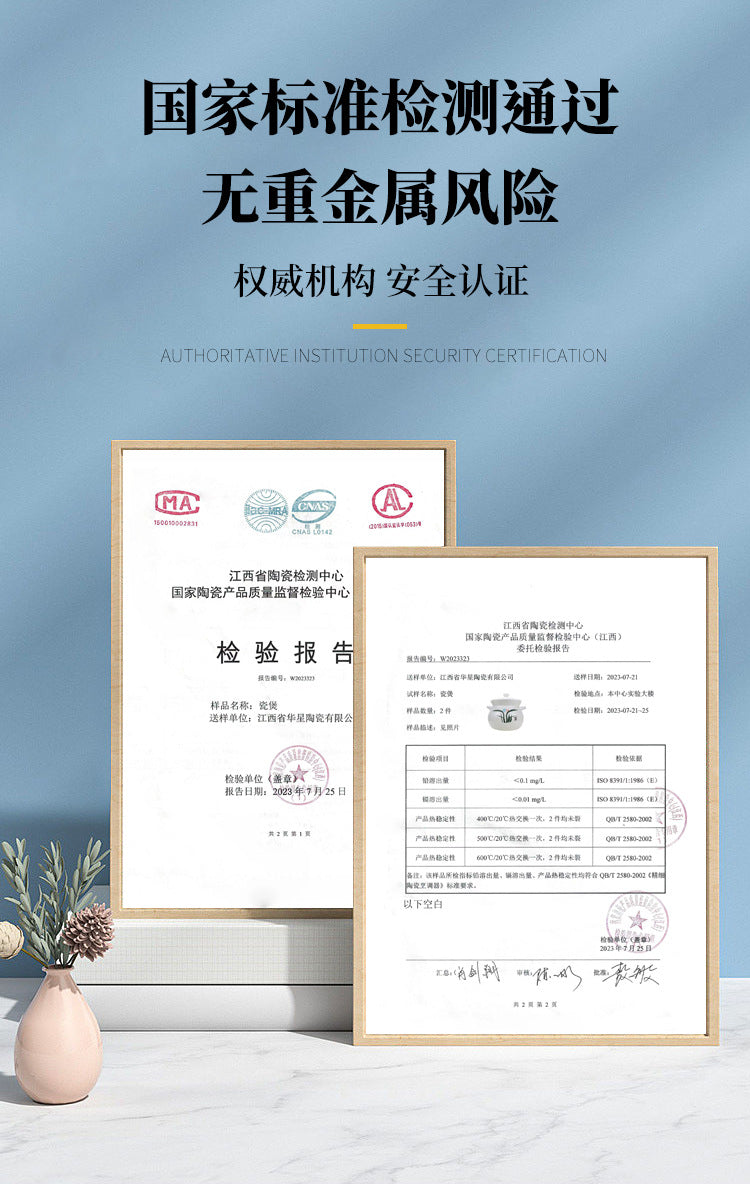 Birmingham warehouse, UK-wide shipping included, 3.5L ceramic casserole pot for 3-5 people (white).