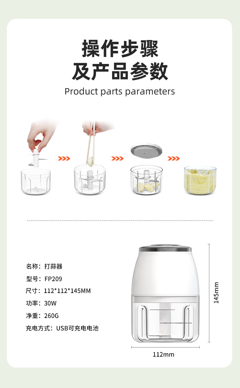 Electric garlic chopper with free shipping throughout the UK from Birmingham warehouse.