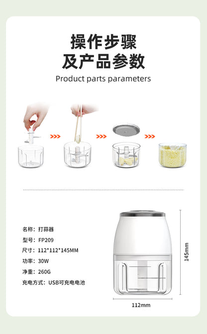 Electric garlic chopper with free shipping throughout the UK from Birmingham warehouse.