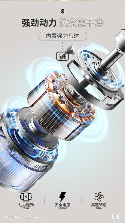 伯明翰仓全英包邮 宿舍必备大容量洗衣机52L