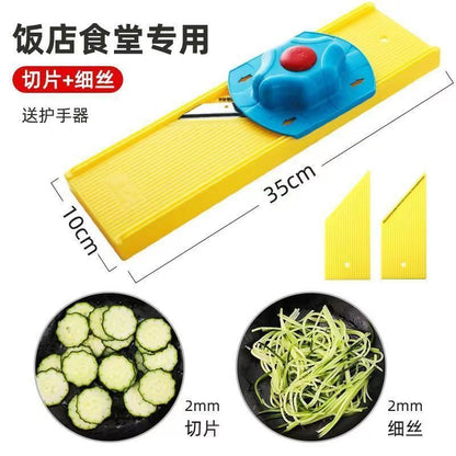 龙江切丝器Longjiang Commercial Multi-Function Slicer