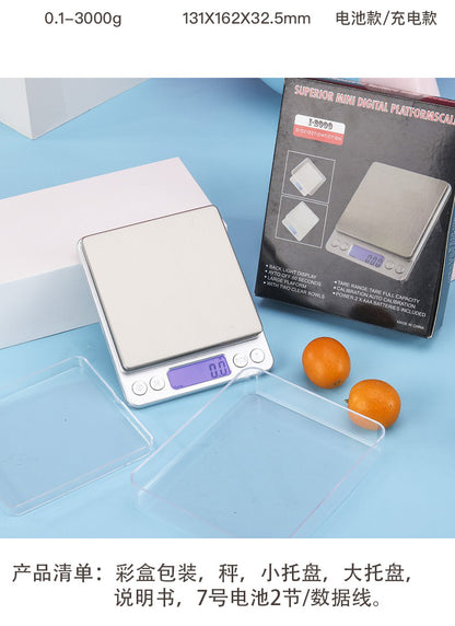 精准烘焙电子称 High-Precision Digital Kitchen Scale