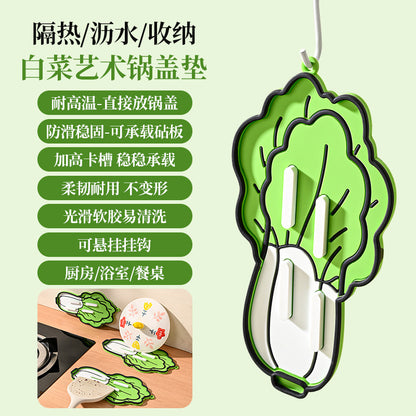 大白菜造型锅盖收纳垫｜英国仓