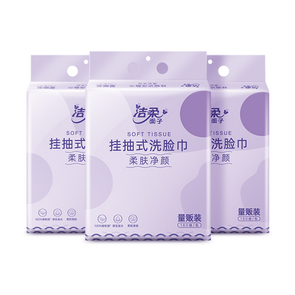 洁柔 诺丁汉仓全英包邮 ·整箱柔肤净颜挂抽式洗脸巾180抽/包  共12包