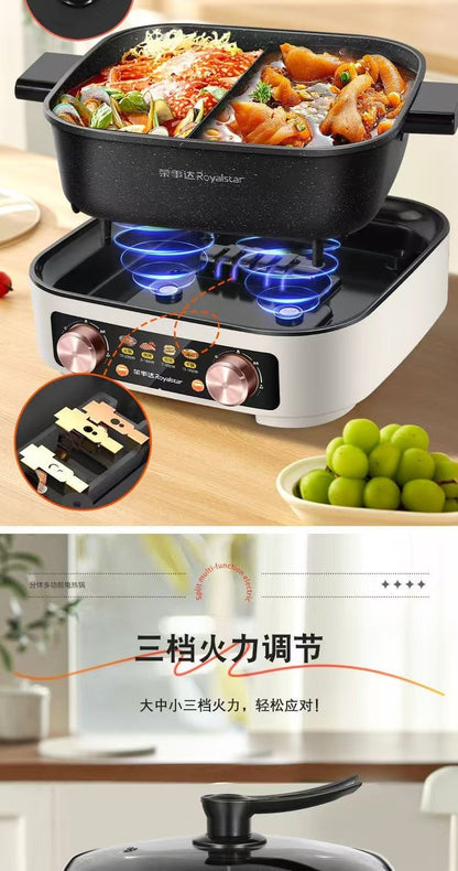 荣事达 Royalstar 分体鸳鸯电火锅 6L RHG-60S2 黑色双旋钮新款｜英国仓