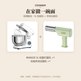 在家做一碗面