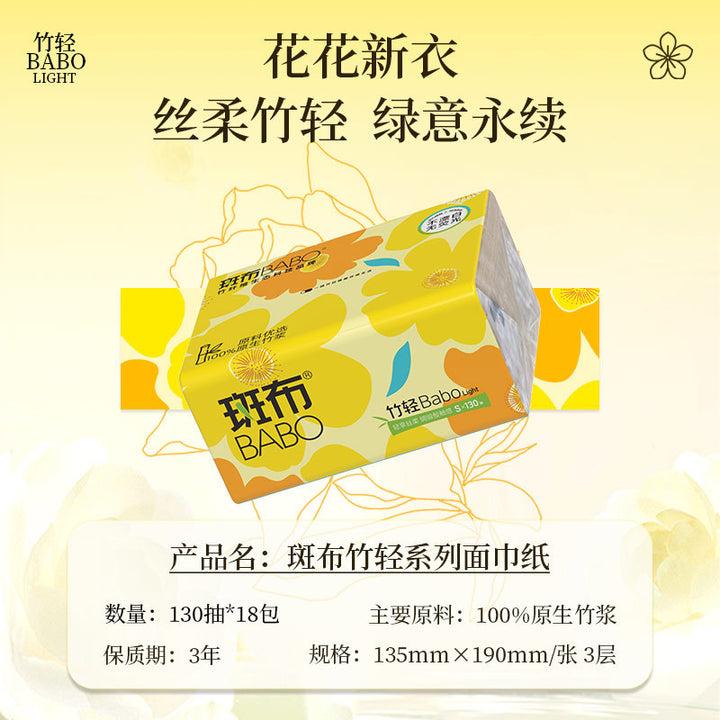 Bamboo-Tissue-Box-24Pack 原有详情图 2