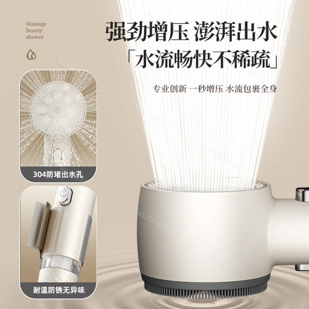 Cookbay 过滤花洒喷头淋浴增压｜前置净化 · 美肤滤芯 · 通用喷头，原始商品详情图 4