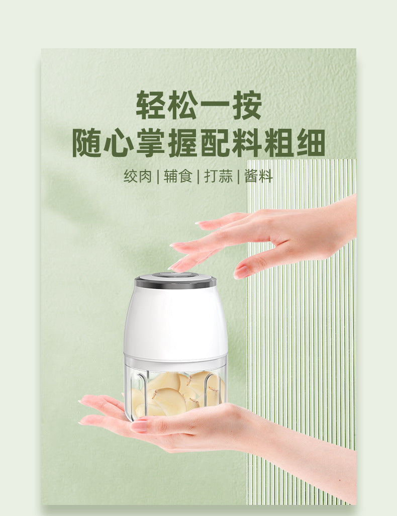 Cookbay 电动打蒜器 FP209 30W｜一键碎蒜 · USB充电 · 蒜蓉姜末备菜，原始商品详情图 2