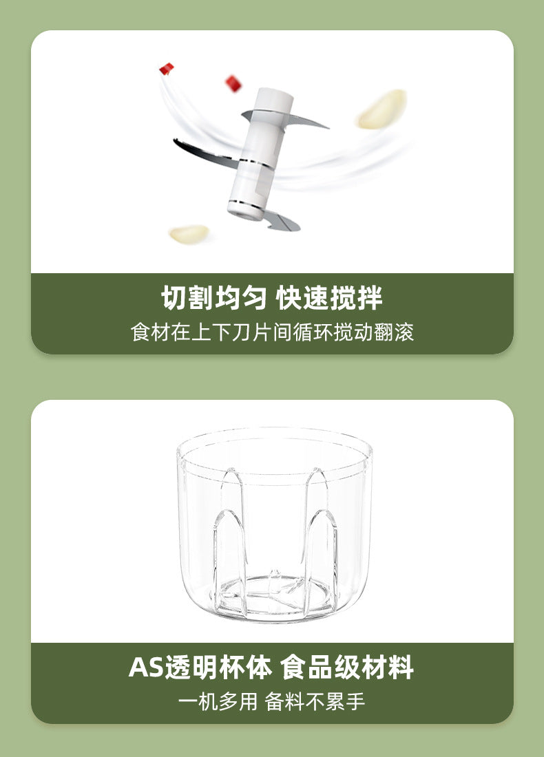 Cookbay 电动打蒜器 FP209 30W｜一键碎蒜 · USB充电 · 蒜蓉姜末备菜，原始商品详情图 9