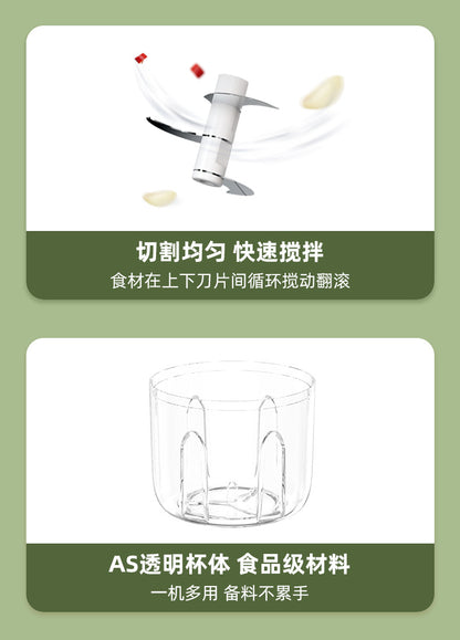 Cookbay 电动打蒜器 FP209 30W｜一键碎蒜 · USB充电 · 蒜蓉姜末备菜，原始商品详情图 9
