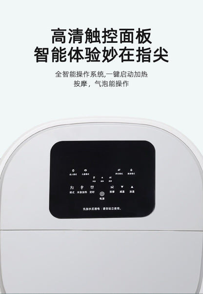本款折叠泡脚桶机身触控面板原始近照