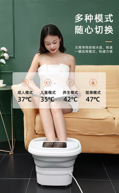 本款折叠泡脚桶四种面板模式：37、35、42、47摄氏度