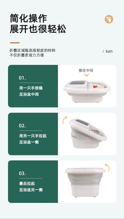 本款折叠泡脚桶三步展开操作示意