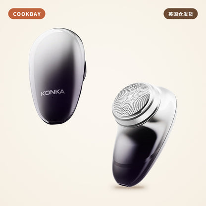 康佳 Konka 小画仙迷你胡须刀｜迷你便携 · 随身修容 | COOKBAY