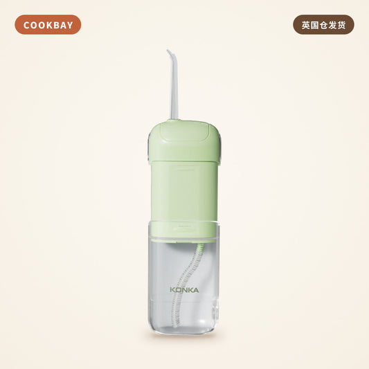康佳 Konka 小画仙冲牙器便携式洗牙器 KCYQ-6691｜便携洗牙 · 个护必备 | COOKBAY