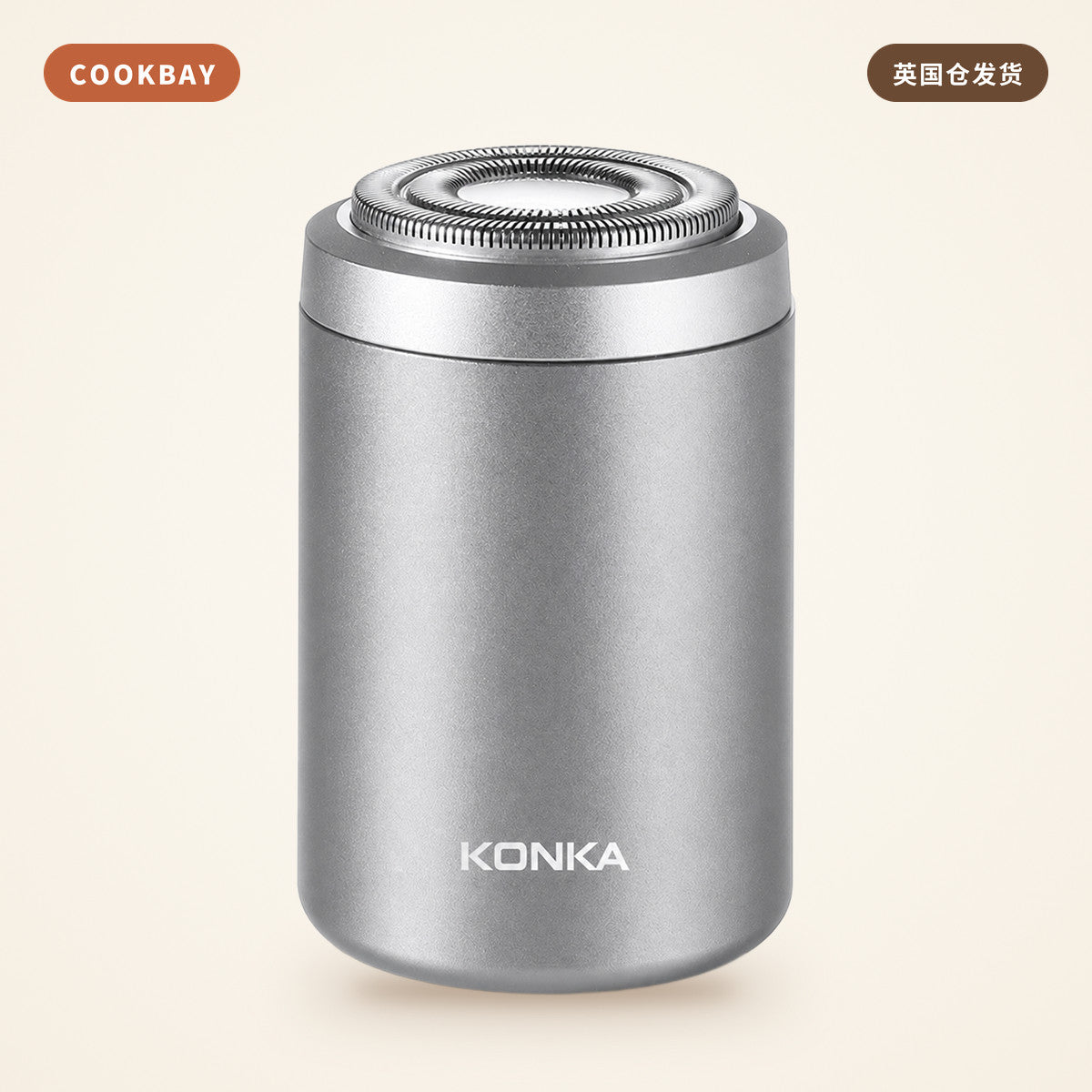 康佳 Konka 小画仙迷你便携小钢炮剃须刀｜迷你便携 · 随身剃须 | COOKBAY