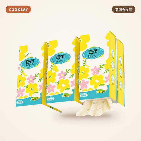 斑布 BABO 悬挂式抽纸 320抽×6提｜悬挂式 · 竹纤维本色 · 亲肤抽纸 | COOKBAY