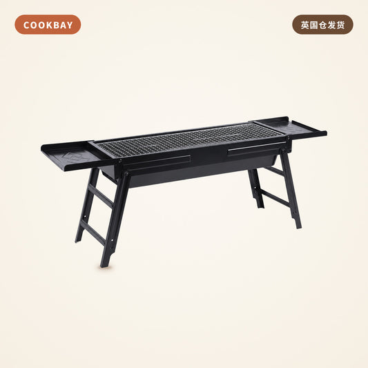 Cookbay BBQ户外烧烤炉家用折叠烧烤架｜户外烧烤 · 折叠便携 · 家用烧烤 | COOKBAY