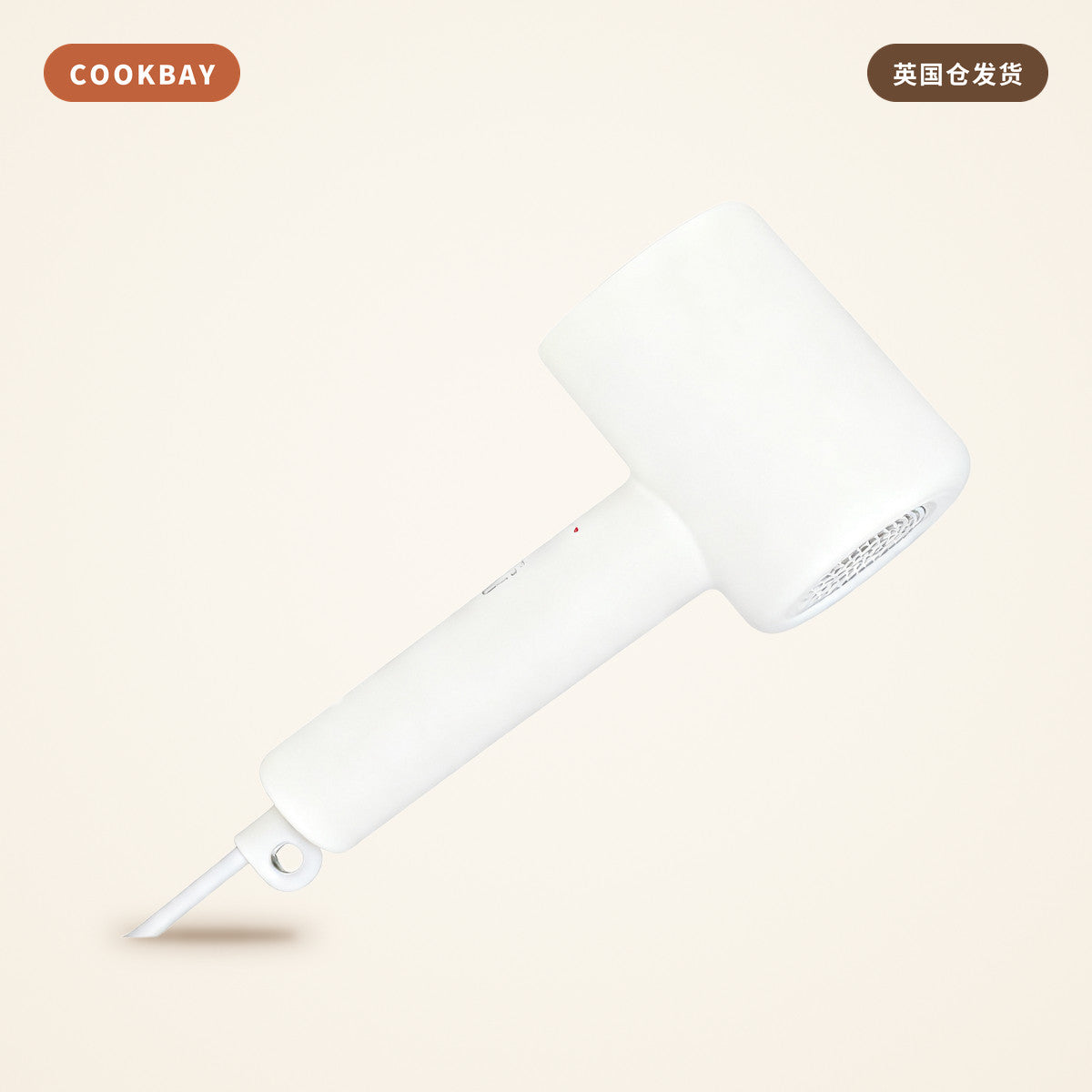 小米 Xiaomi 负离子护发吹风机 H300｜速干 · 不伤发 | COOKBAY