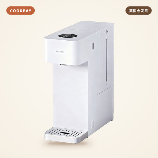 小米 Xiaomi 智能饮水机 3L｜冷热双模式 · 即热 · 家用桌面 | COOKBAY