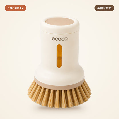 意可可 ecoco 多功能厨房清洁刷擦洗神器｜多功能清洁 · 厨房去污 | COOKBAY