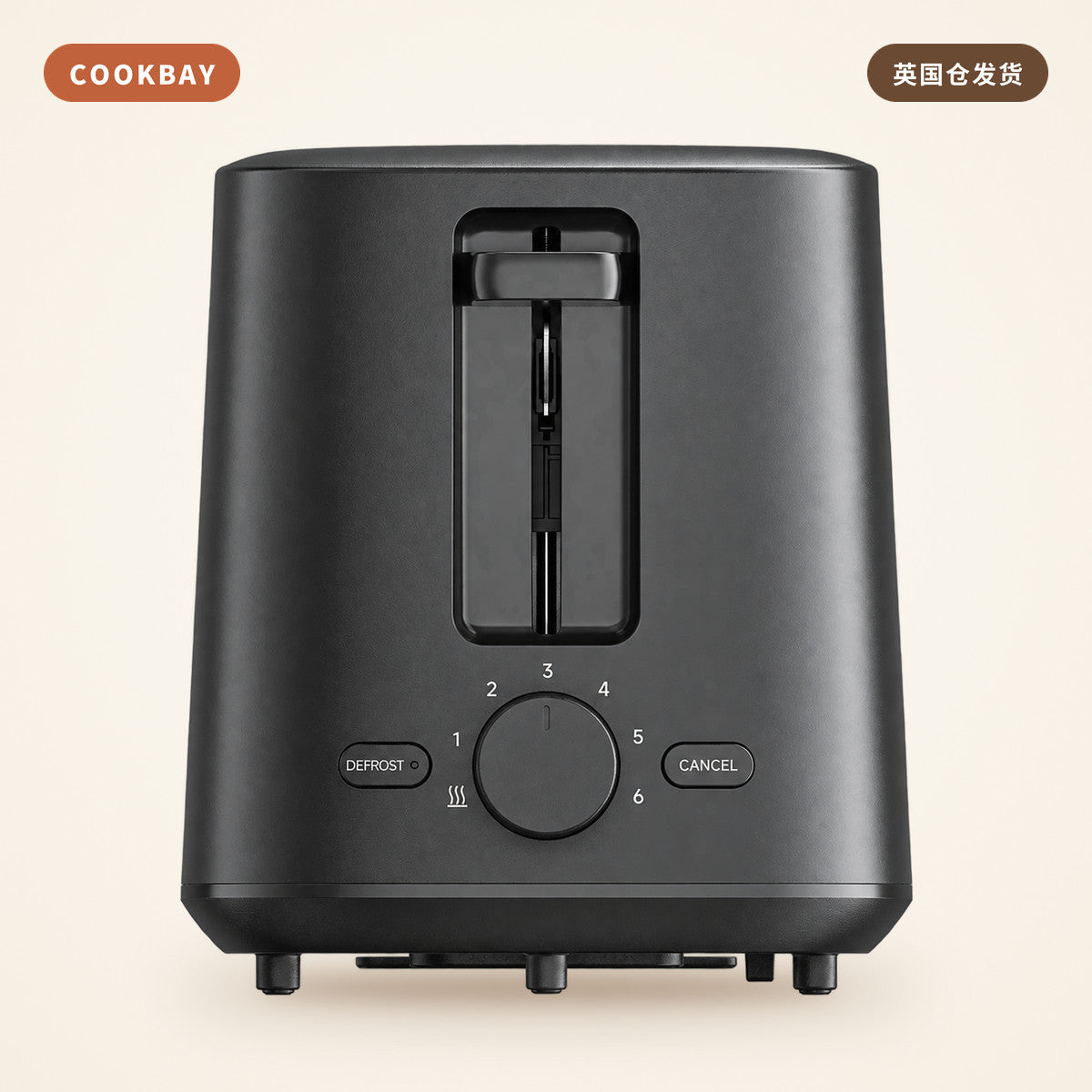 小米 Xiaomi 家用吐司机｜不粘涂层 · 快速早餐 | COOKBAY
