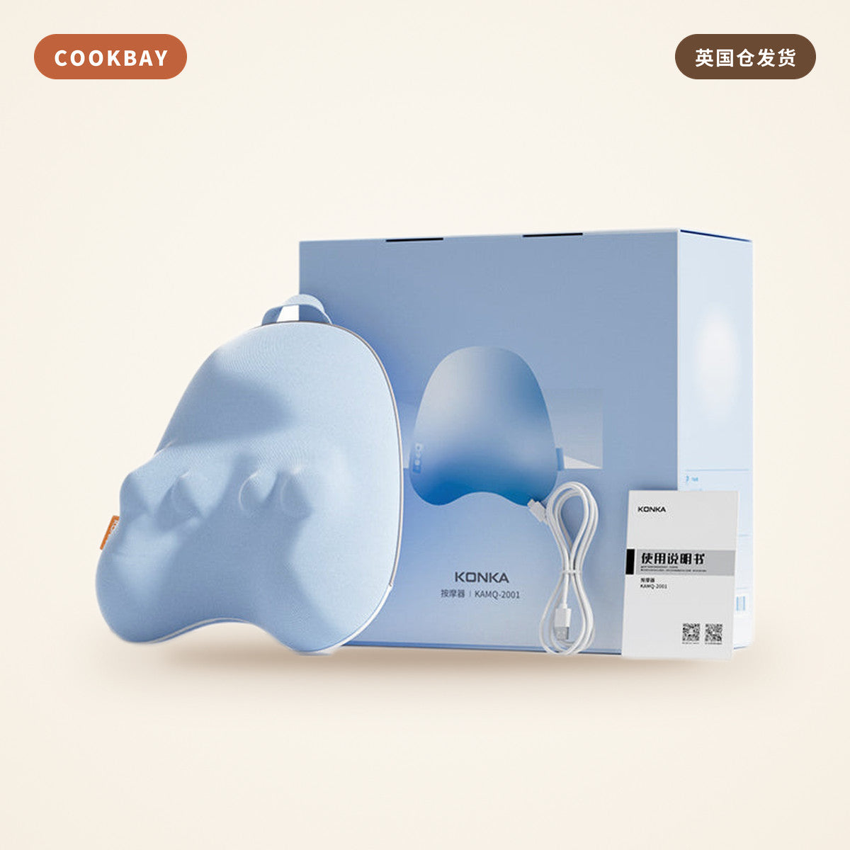 康佳 Konka 家用舒适背部按摩仪 KAMQ-2001｜背部按摩 · 缓解疲劳 | COOKBAY