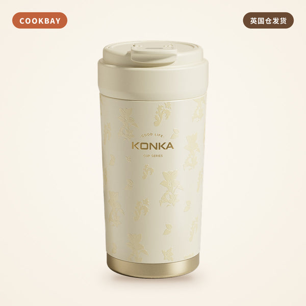康佳 Konka 便携咖啡保冷保温杯 KBWB-4502｜保冷保温 · 随身携带 | COOKBAY