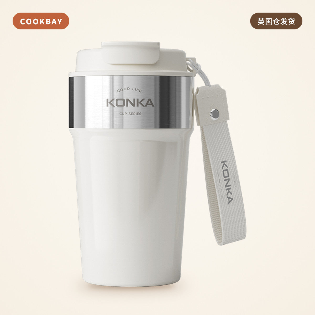 康佳 Konka 便携保温咖啡杯 480ml KBWB-4901｜学生水杯 · 保温便携 | COOKBAY