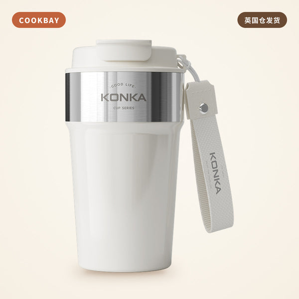 康佳 Konka 便携保温咖啡杯 480ml KBWB-4901｜学生水杯 · 保温便携 | COOKBAY