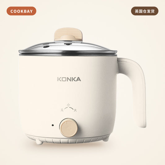康佳 Konka 多功能迷你小煮锅 1.5L KZG-15YX301｜家用电煮锅 · 一人食 | COOKBAY