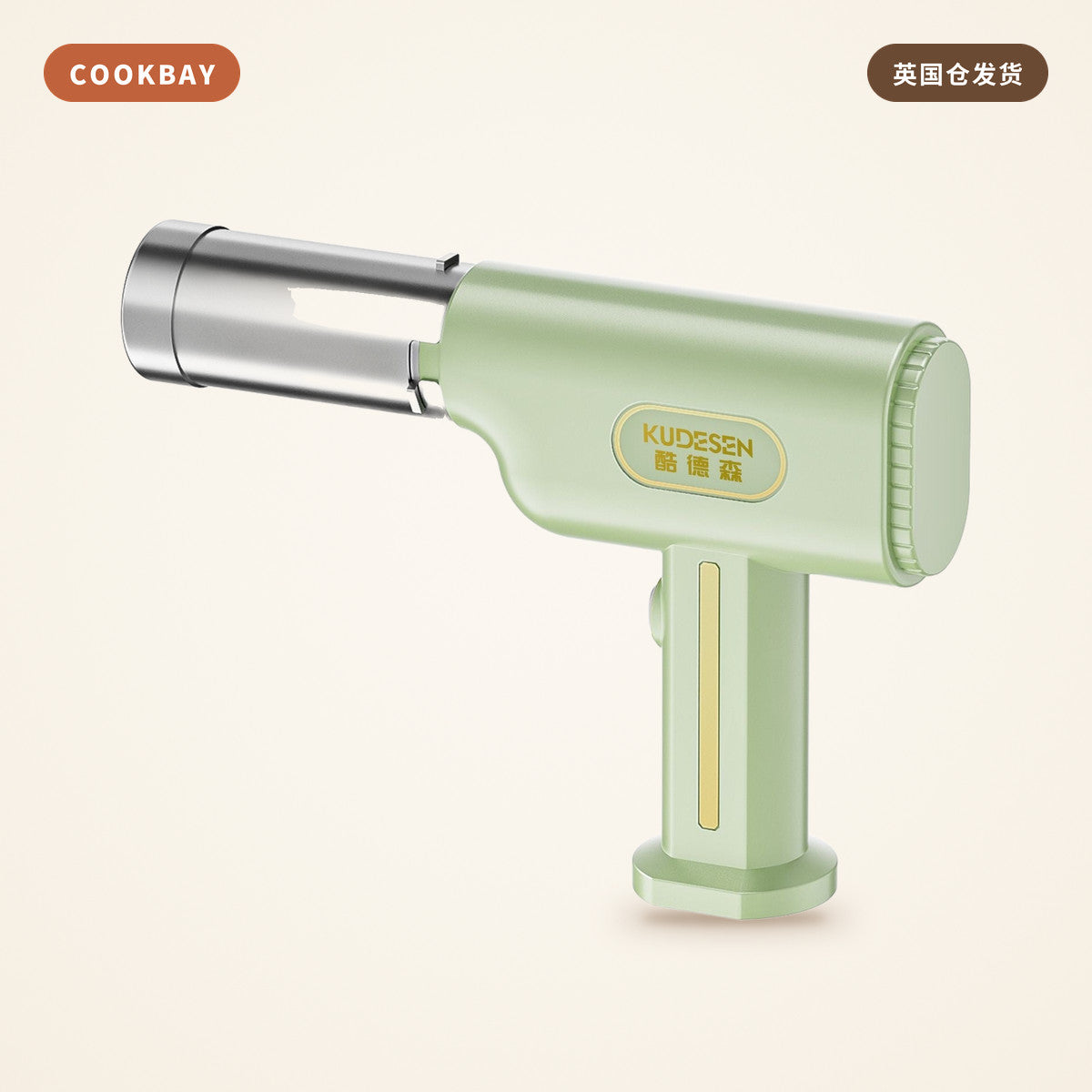 Cookbay 无线手持电动压面机灌肠器 5L｜青色 · 手持压面 · 在家做面 | COOKBAY