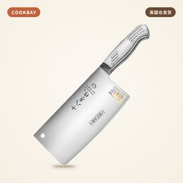 十八子作 SHIBAZI 食品接触级不锈钢斩切两用刀 8227｜手工开刃 · 精磨斩切两用 | COOKBAY