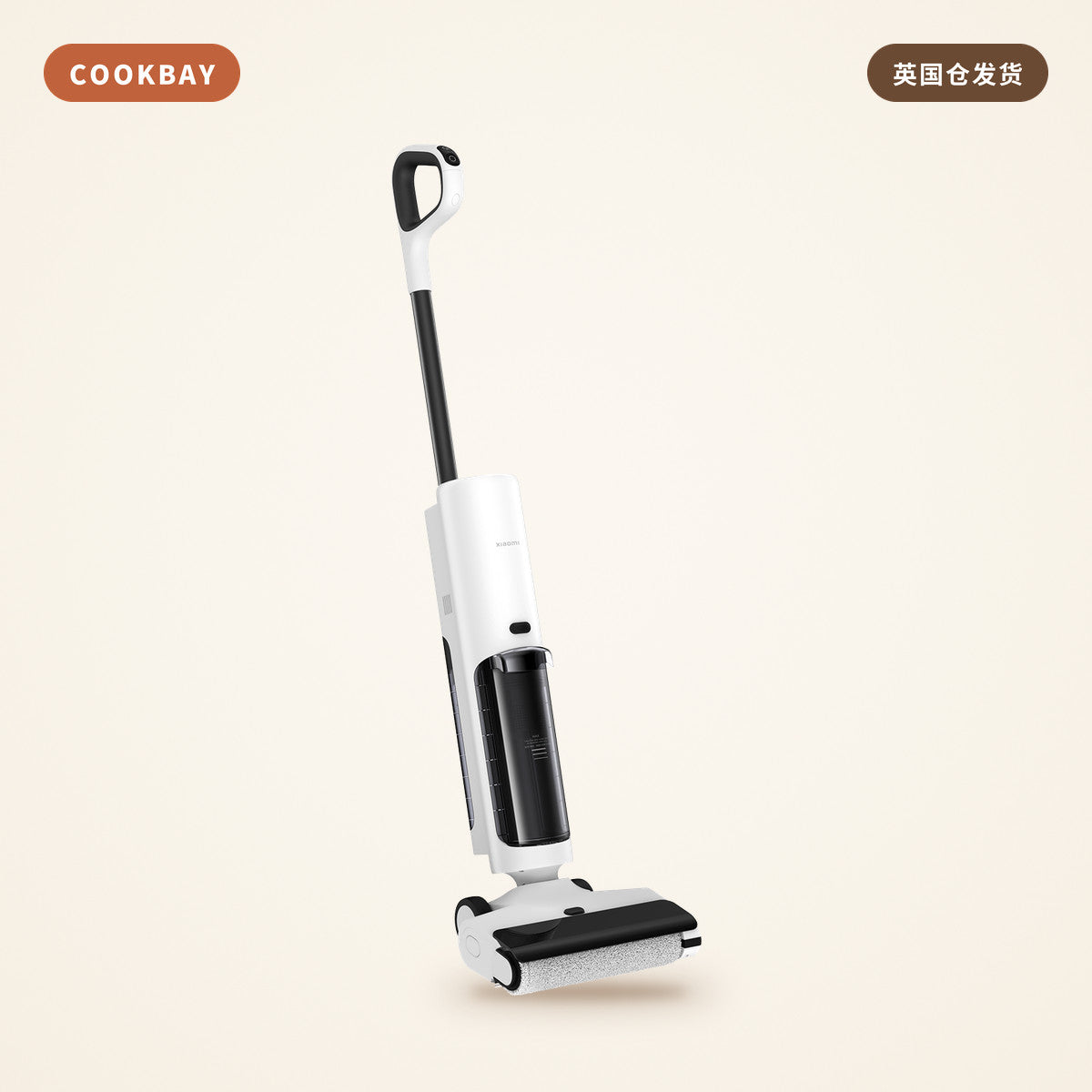 小米 Xiaomi 湿干两用洗地机 W20｜吸拖一体 · 自助清洁 | COOKBAY