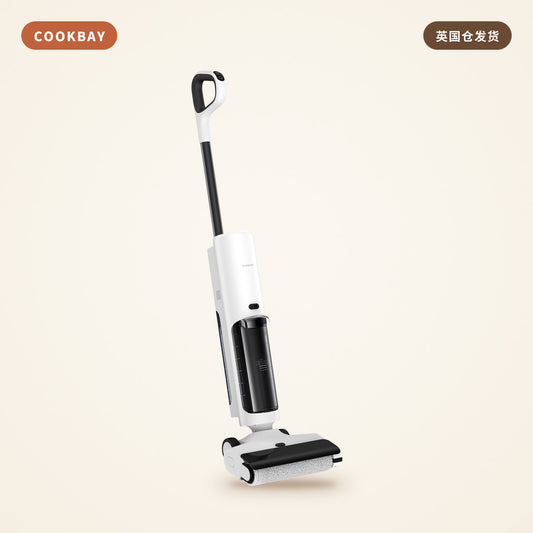 小米 Xiaomi 湿干两用洗地机 W20｜吸拖一体 · 自助清洁 | COOKBAY